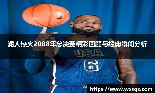 威廉希尔中文版