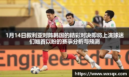 英国威廉希尔WilliamHill