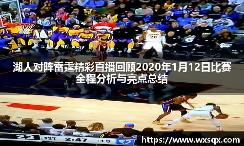 英国威廉希尔WilliamHill