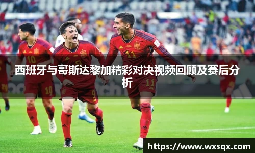英国威廉希尔WilliamHill