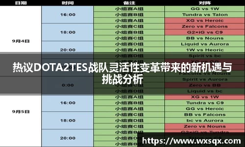 威廉希尔中文版