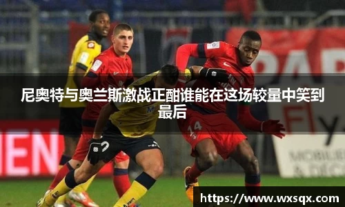 威廉希尔WilliamHill中文