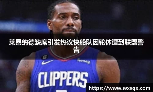英国威廉希尔WilliamHill