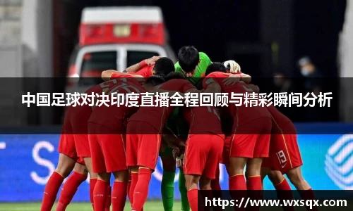 威廉希尔中文版