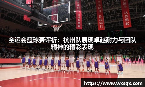 威廉希尔WilliamHill中文