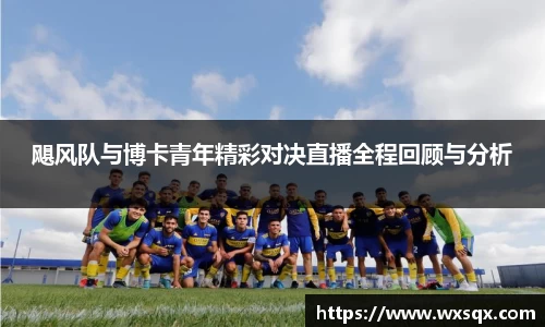 威廉希尔WilliamHill中文