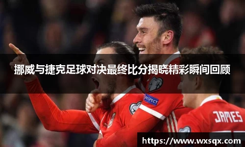 威廉希尔中文版