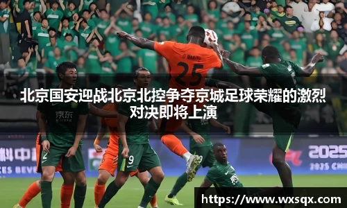 威廉希尔WilliamHill中文